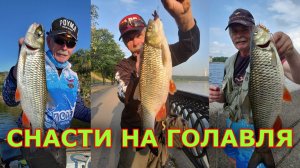 Константин Кузьмин. Снасти на голавля, 2023 год