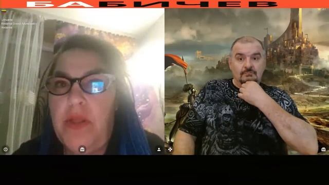 Россиян в Литве не ждут смотреть онлайн