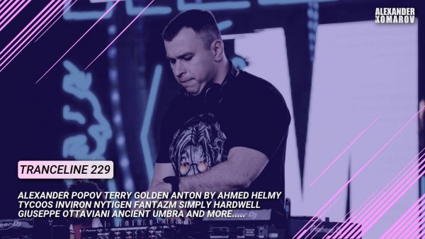 Alexander Komarov - TranceLine#229