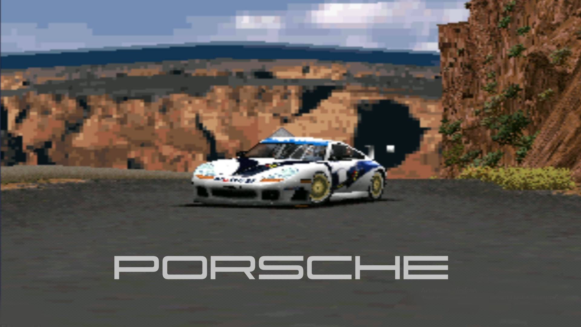 ЗАХВАТИ ВСЕ 4 ФЛАГА И ПОБЕДИ СОПЕРНИКА! NFS PORSCHE UNLEASCHED 2000