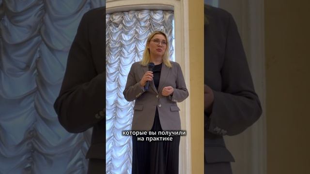 Важные слова от Заместителя Губернатора Вологодской области Светланы Анатольевны Пономарёвой смотреть онлайн