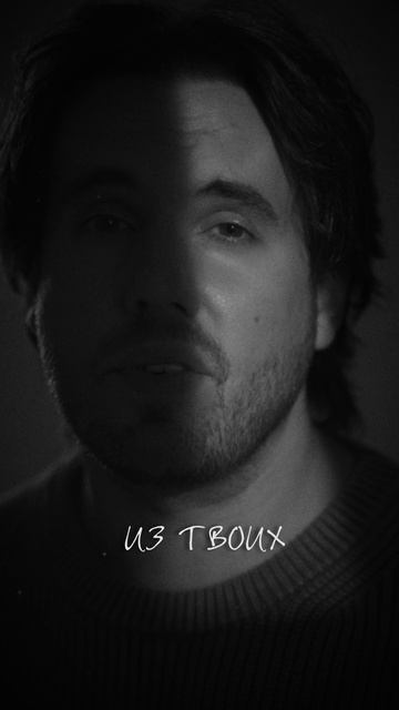 «РОЗОВЫЙ ЗАКАТ» выйдет уже в полночь! смотреть онлайн