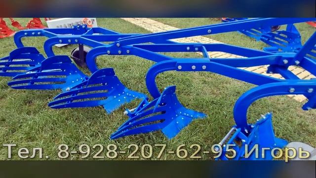 Плуг эксцентрический навесной «UNLU» цена июнь 25 года