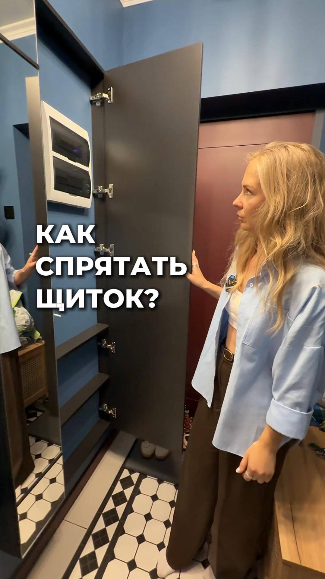 Зеркало в прихожей с СЕКРЕТОМ смотреть онлайн