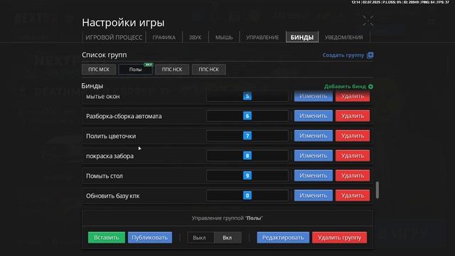 снятие выговорв смотреть онлайн