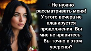 Истории из жизни. Женоненавистник. Аудио рассказы