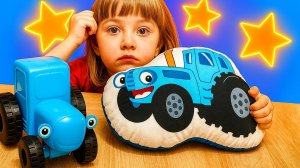 Полине подарили игрушки Синий Трактор