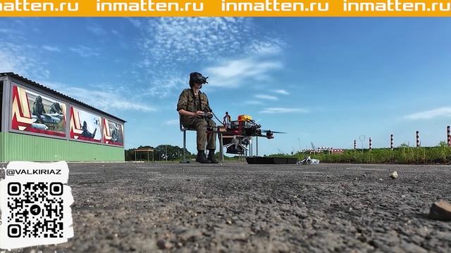 Сеткомет Тайга смотреть онлайн