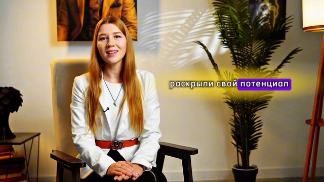 Тренер по вокалу Головина Алина гориз.