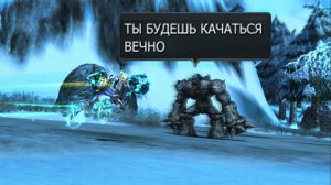 Lineage 2 MAIN МИНУСЫ АА Играл ТИРОНЯХОЙ 6 месяцев и ВСЕ ПОНЯЛ!