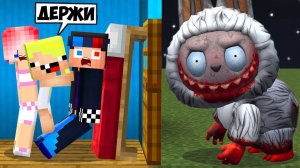 🚪НЕ ОТКРЫВАЙ ДВЕРЬ СТРАШНОМУ ЛАБУБУ В МАЙНКРАФТ! ШЕДИ И НУБИК MINECRAFT