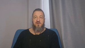 Мастер класс Сила имени твоего