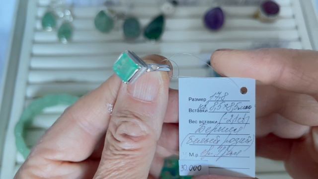 ЗЕЛЕНОЕ НАСТРОЕНИЕ 🦚03.07.2025 смотреть онлайн