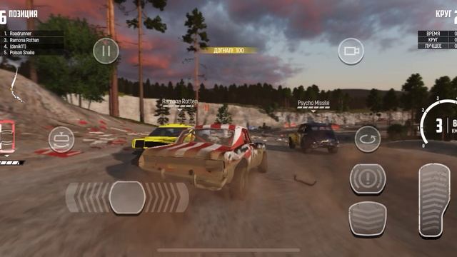 Wreckfest 13 смотреть онлайн