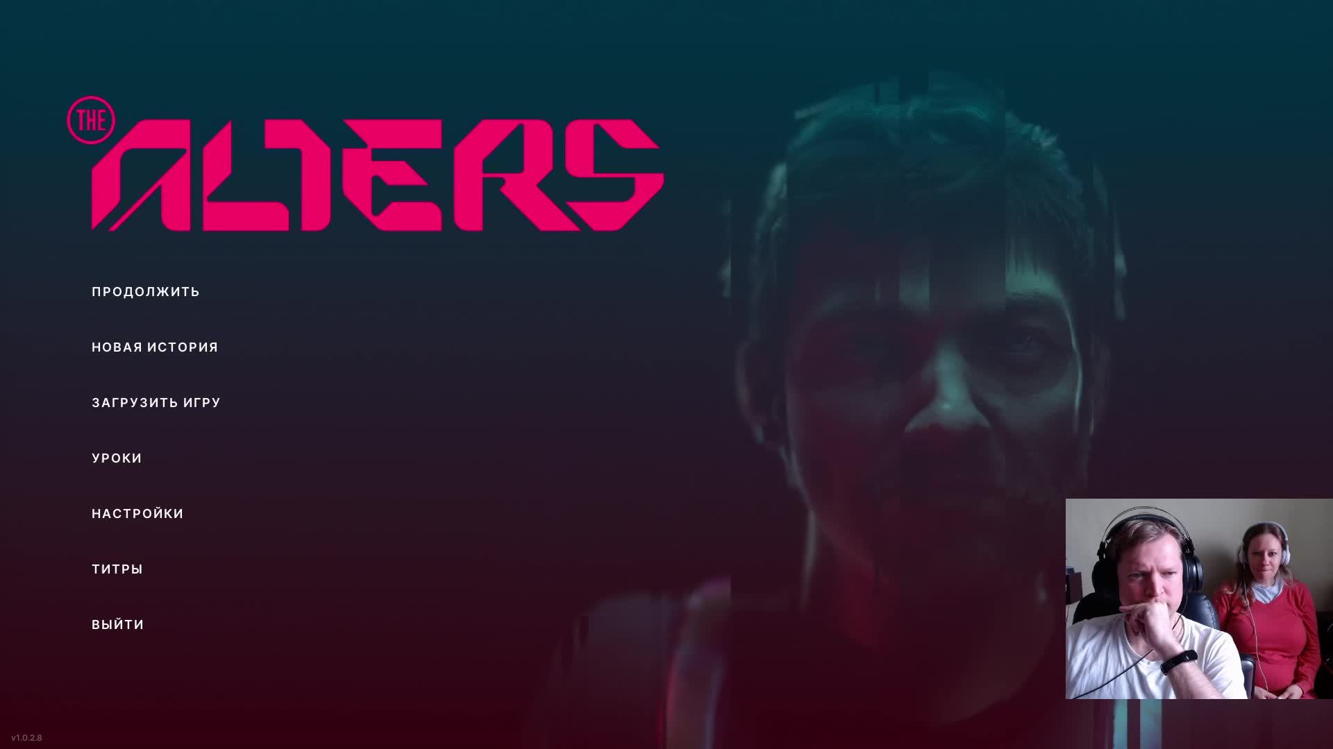 The Alters - Прохождение ч.19