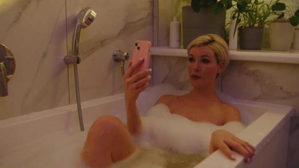 50 оттенков брака, 1 сезон, 5 серия