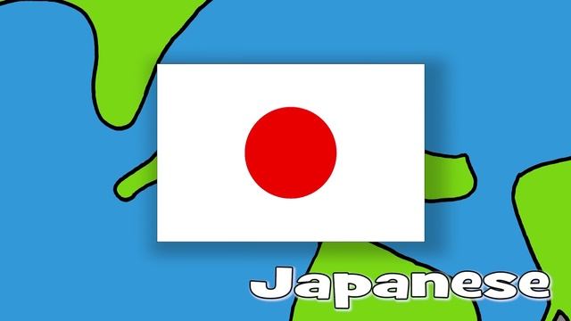 Learn Nationalities ¦ Talking Flashcards