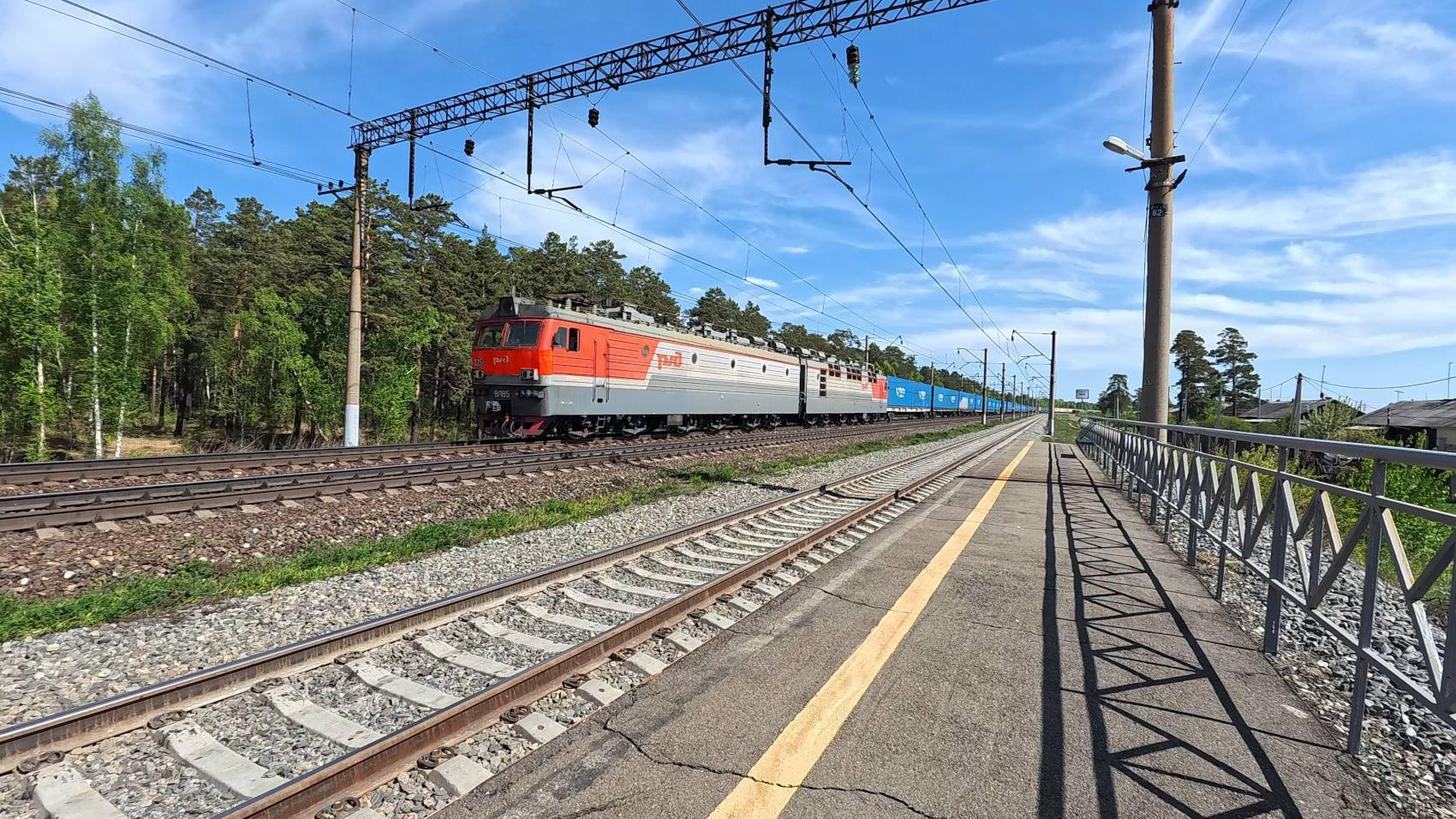 ВЛ85-225 смотреть онлайн