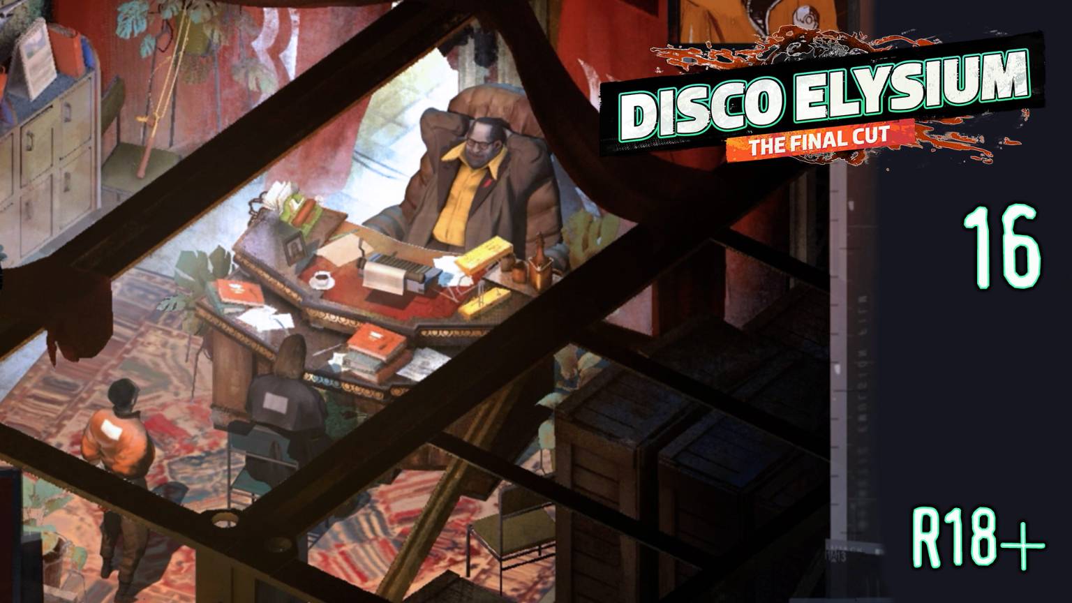 Лео знает правду? - Disco Elysium - The Final Cut - 16