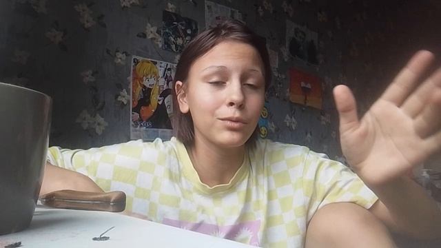 @Cute Kitty надеюсь заметит)))