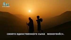 Рождение Иисуса в Библии и Коране — ИИ обнаружил неожиданное совпадение