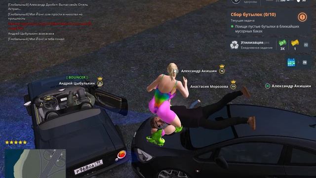 6.3 смотреть онлайн
