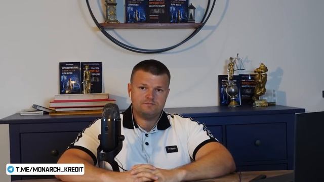 Коллектор Альфа банка отправил на АВИТО Илья Монарх лучший смотреть онлайн