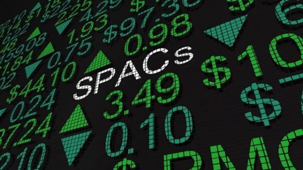 Программы лояльности и бонусные предложения EQUITY TS PTY LTD