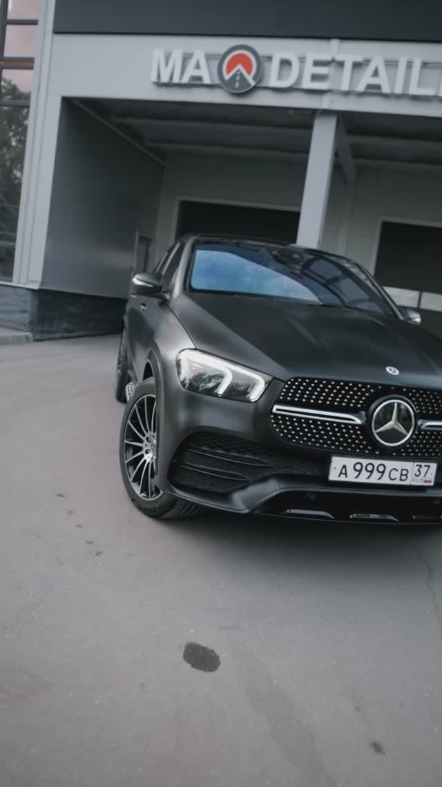 Mercedes GLE оклейка в матовый полиуретан