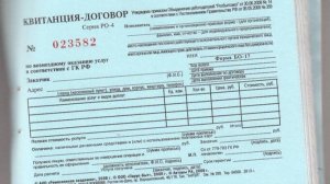 Документы, которые нельзя выбрасывать