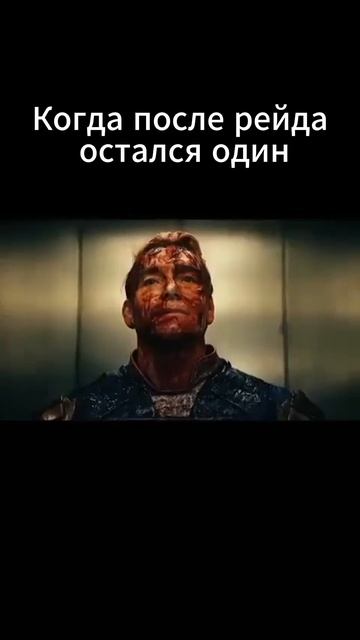 Rust остался один #shorts #rust #раст смотреть онлайн