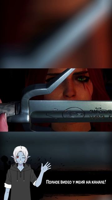 Чародейки и Цири - Сборка модов Убийца Канонов | The Witcher 3: Wild Hunt - Next-Gen 4.04 смотреть онлайн