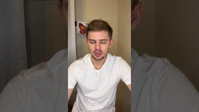 Отзыв о подборе бизнес-ассистента