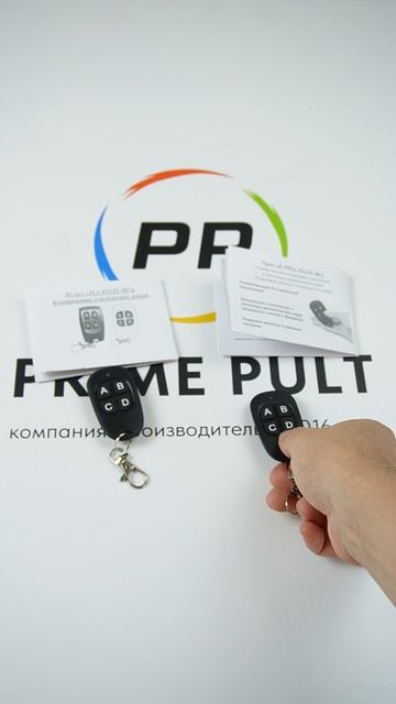 Отличия пульта «JL PRO» 433 от «JL» 433 смотреть онлайн
