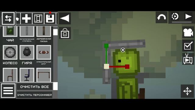 как сделать электрический генератор в мелом плейграунд