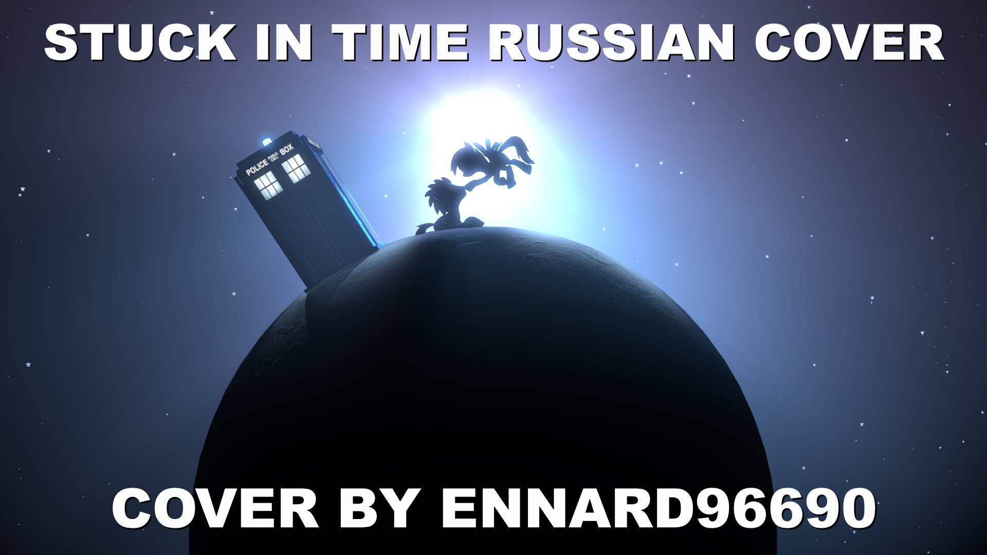 The Living Tombstone & Bronyfied - Stuck In Time [RusCover] By Ennard96690