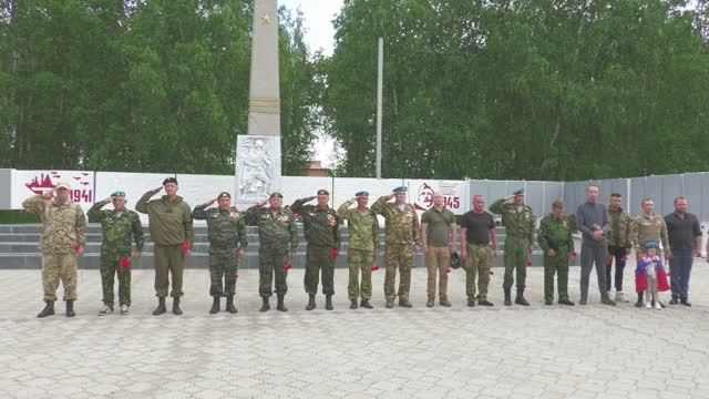Особая дата... смотреть онлайн