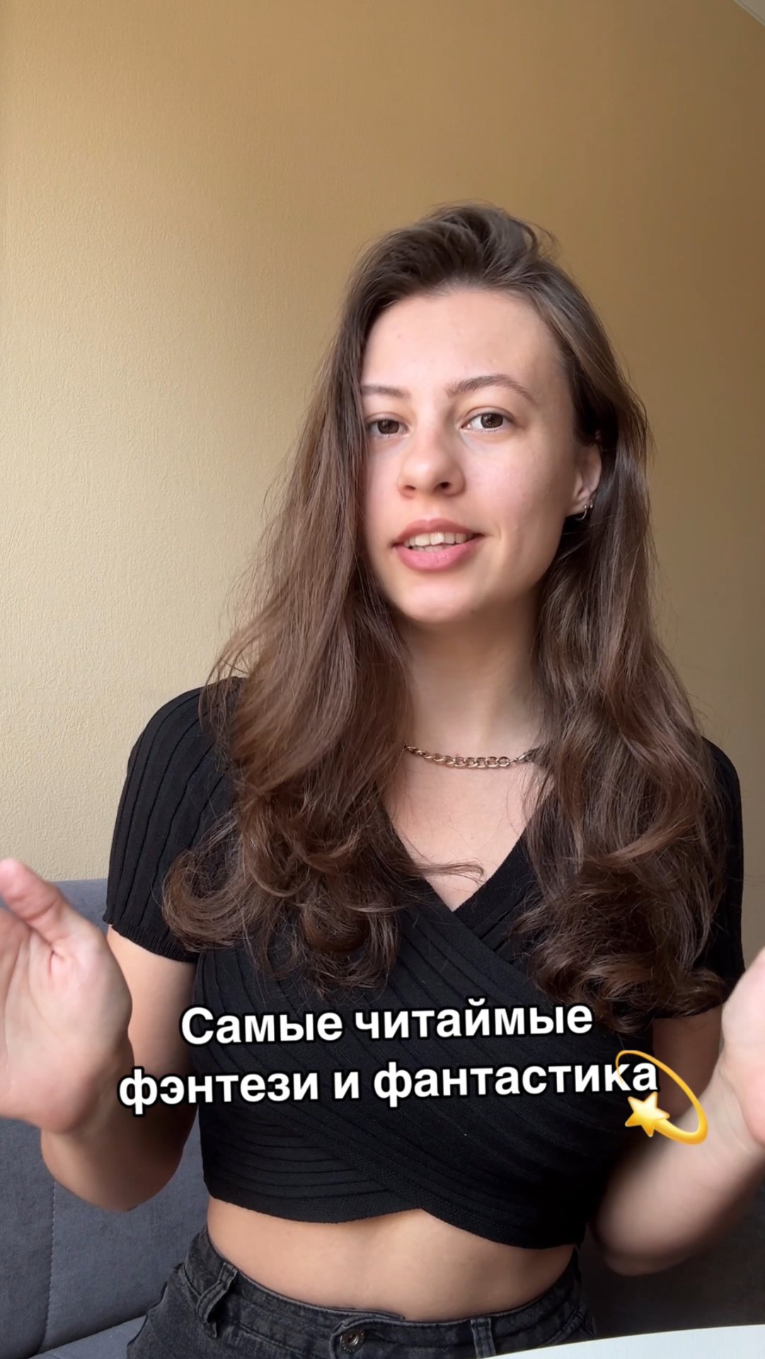 Топ-5 книг жанра: фэнтази и фантастика