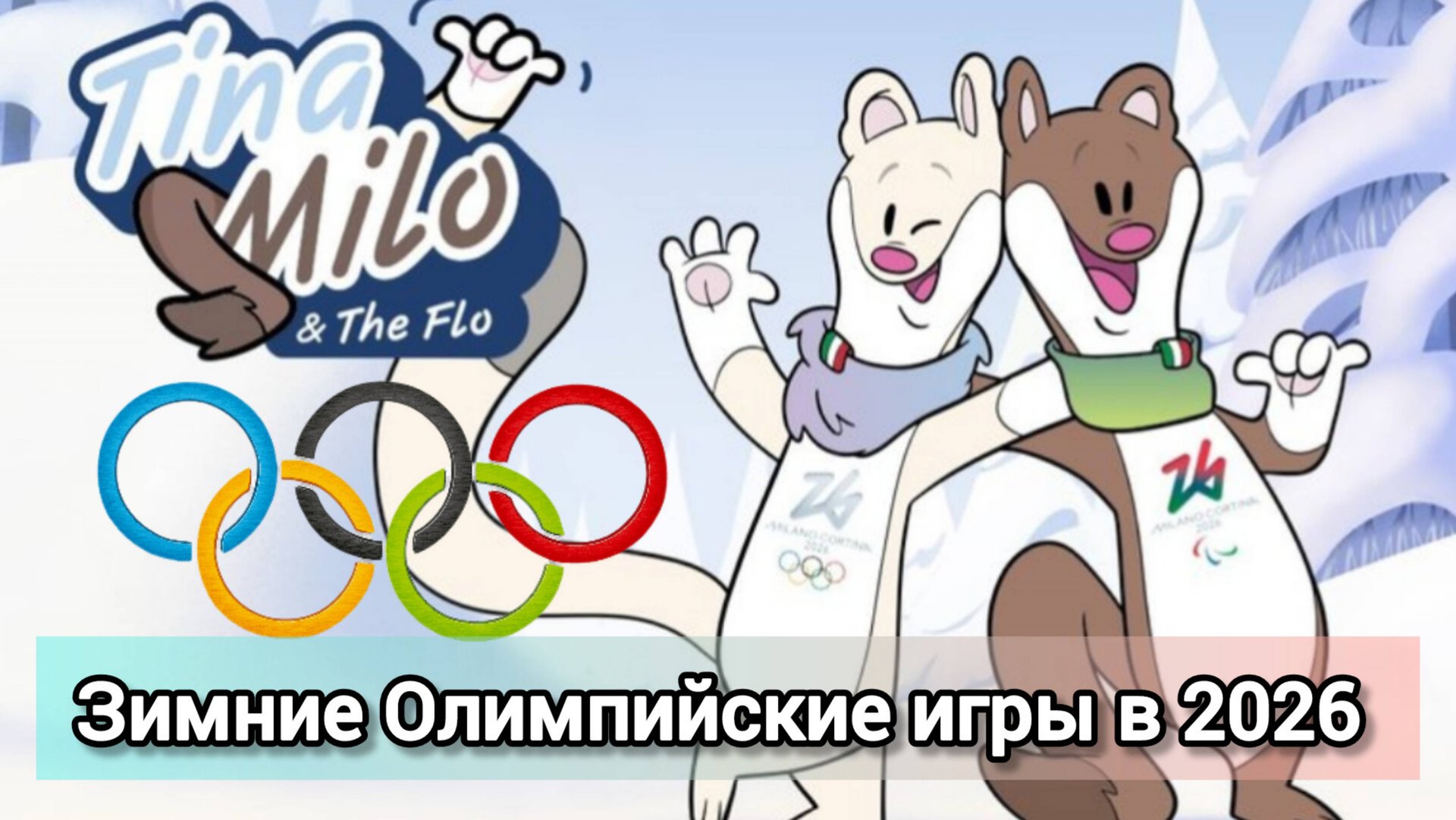 МозгоLab | Факты, Прогнозы, Новости