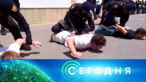 «Сегодня»: 2 июля 2025 года. 19:00 | Выпуск новостей | Новости НТВ