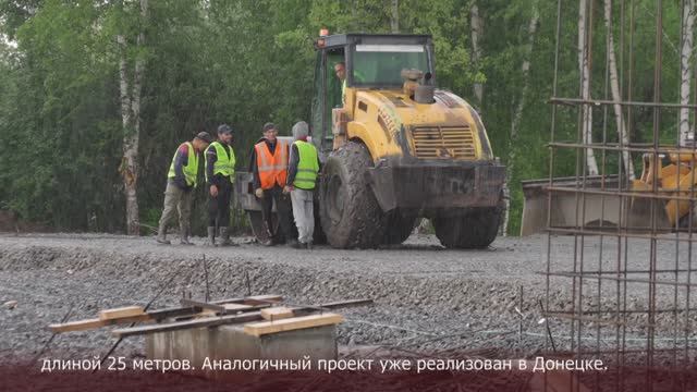 Новости Прокопьевска 01 07 2025 смотреть онлайн