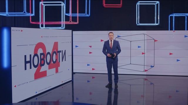 Новости "Волга 24" 23.06.2025 19:00