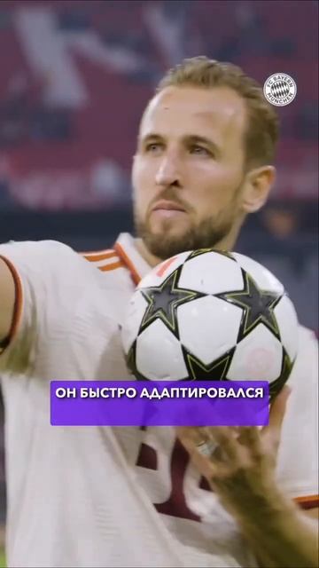 Сколько стоит БАВАРИЯ? #мячlab #футбол #бавария #кейн смотреть онлайн