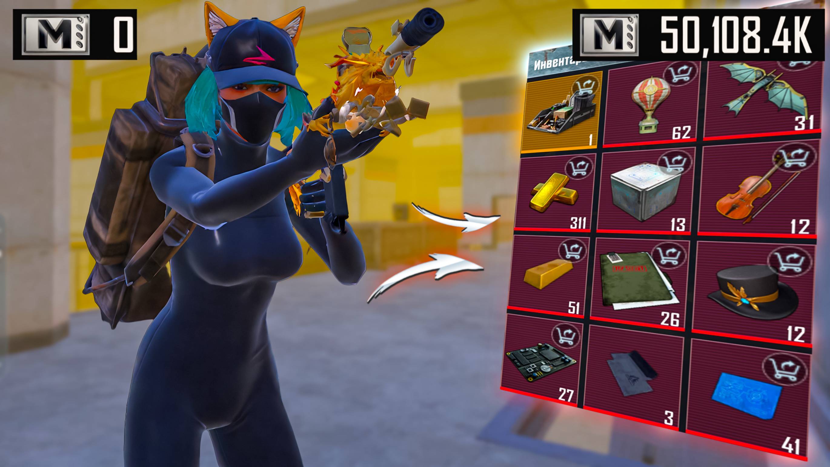 С 0 до 50 МИЛЛИОНОВ!! СОЛО ПРОТИВ СКВАДОВ | METRO ROYALE | МЕТРО РОЯЛЬ | PUBGM смотреть онлайн