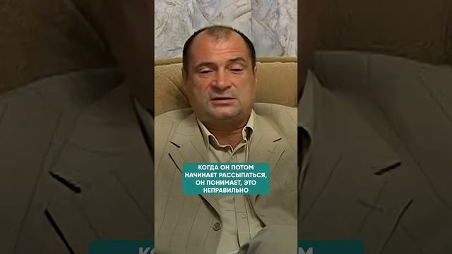 КАК НЕ ПОДДАВАТЬСЯ ЧУЖОМУ ВЛИЯНИЮ? #самопознание #психология смотреть онлайн