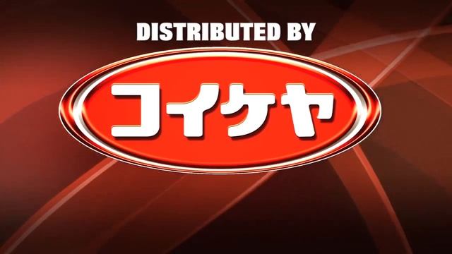 Distributed By Koikeya Logo смотреть онлайн
