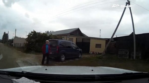 ПВД Ульяновская Область Троицкий Сунгур 12 09 2021