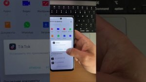 Как установить Тик Ток Мод с использованием плагина в 2025 год (ttmod.ru)