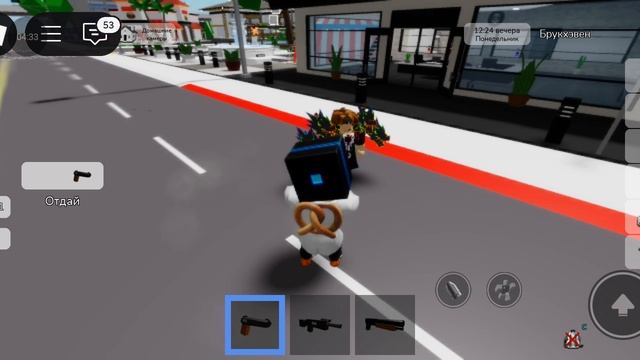 преступление фильм roblox смотреть онлайн