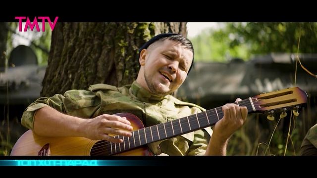 ТОП ХИТ-ПАРАД 07.06.2025 смотреть онлайн